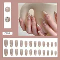 Luxurious press-on nails in nude pink and milk tea tones with elegant plaid and rhinestones - Z801 Tweed Petals
