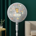 White fine mesh fan safety cover featuring a cute cartoon bear and Be Brave slogan - Happy Bear