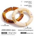 Set of two elastic beaded bracelets with amber and ivory marble texture in stainless steel - Amber And Ivory Marble Beads (JDB0108021)