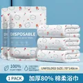 Thickened disposable bath towel 70x140cm with cute blue bear pattern for travel - Bear Printed Bath Towel