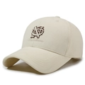 Berretto da baseball in cotone beige con ricamo NV e tesa curva alla moda - Regolabile / Beige Chiaro