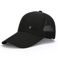 Schwarze S Sports Trucker Cap mit langem Schirm und atmungsaktivem Mesh-Netz hinten - Verstellbar / Schwarz