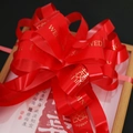 Red wedding bow with gold wedding text and double joy pattern on satin ribbon - Ball Flower WEDDING Red 5Pcs/Pack