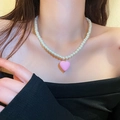Chic beaded pearl necklace featuring a sweet pink heart-shaped pendant for women - Imitation Pearl Pink Heart Pendant Style
