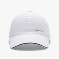 White breathable mesh baseball cap with grey brim piping and KAIRUI logo detail - White