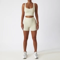 Ensemble de yoga deux pièces avec brassière col U et short taille haute crème - 10/M / Short à Double Épaule Abricot Crémeux