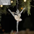 Acrylic Christmas ballet dancer ornament with gold sequins on festive tree branch - Ballerina