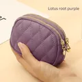 Lotus root purple quilted leather coin purse with heart zipper and double compartments - Double Zipper Quilted / Lotus Root Purple