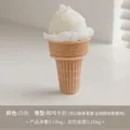 Ice cream cone scented candle in coffee milk scent and white color 11cm tall - Ice Cream White