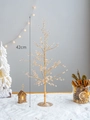 Golden 42cm crystal beaded decorative Christmas tree with stable base for desktop display - 42cm Christmas Tree