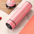 Smart 316 stainless steel vacuum flask in cherry blossom pink with LED temperature display - 304 Stainless Steel Smart Series / Premium Smart Pink
