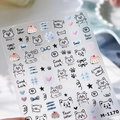 Autocollants nail art mignons Shiba Inu et cœurs avec éléments de design M-1170 - Style Chiot Dessin Animé M-1170 (avec Colle Gelée)