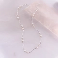 Collier élégant en perles d'eau douce avec barres argentées ondulées et ajustable - Style 2 Design Minimaliste