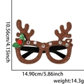 Brown reindeer antler Christmas glasses with green leaves and dimensions on white background - Brown Antler Style