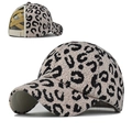 Leopard print criss-cross ponytail baseball cap with distressed knit texture in light beige - Adjustable / Light Pink Leopard