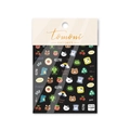 Detail of 5D embossed nail stickers featuring cute cartoon bears and dinosaurs - Cute Little Dinosaur (to1456)