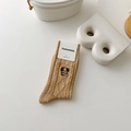 Calze in cotone pettinato marrone chiaro con trama a trecce e ricamo a forma di cane - Taglia unica / Cachi
