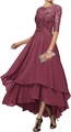 Detail of burgundy evening gown showing delicate lace embroidery and layered chiffon skirt - US 2 / Desert Rose