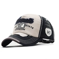 Vintage baseball cap with beige and black contrast colors and 3D embroidery detail - 56-61CM (Adjustable) / Rice Black