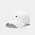 Close-up of white baseball cap with premium black N letter embroidery and six-panel detail - Adjustable / White