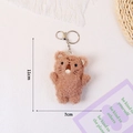 Cute brown plush teddy bear keychain for backpacks with silver clip, 11cm height - Brown Screaming Cat (Silver Keychain)