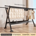 1.5-2.5m Extendable - Flagship Version Classic Black
