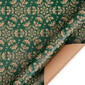 Christmas wrapping paper with dark green snowflake patterns on brown kraft paper - Snow Crystal Praise