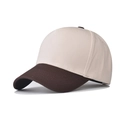 Detail of a two-tone cotton baseball cap with beige crown and dark brown visor brim - Adjustable / Coffee