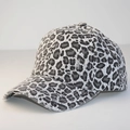 Distressed grey leopard print ponytail baseball cap with washed vintage frayed brim - Adjustable / Black & White Leopard Fabric