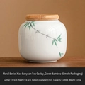 Mini ceramic tea canister with bamboo lid and green bamboo pattern, 200ml storage jar - Dehua White Hand Painted Green Bamboo - Jar