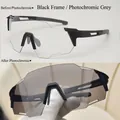 Detail showing photochromic cycling glasses transition from clear to grey lenses - Black Frame Photochromic Grey