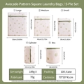 5-piece avocado print mesh laundry bag set for delicate underwear and clothes - Avocado 5-Piece Set (S+M+L+Cylindrical+Bra Bag)