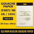 Professional 8K gouache paper 180g for sketching, 20 sheets pack for art practice - Gouache Paper 180g 8K