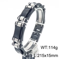 Men's hip hop motor chain bracelet in silver steel and black carbon fiber 215mm - Silver Carbon Fiber Patchwork Style (KB186995-KFC)