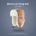 Gorro de aviador grueso para invierno en marrón claro con forro de piel sintética - Talla única / Rojo Anaranjado