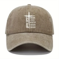 Vintage khaki cotton baseball cap with white cross and Christian faith printed text - One Size / Khaki