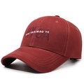 Cappellino da baseball rosso scuro classico con ricamo NYCA e visiera curva - Regolabile / Rosso
