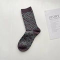 Calze in cashmere viola scuro e marrone con motivo a rombi verdi stile vintage - Quadri