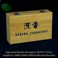 Handcrafted bamboo storage box for prayer beads with vintage metal clasp and engraving - Agarwood Style Bamboo Box [Medium]
