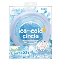 Light blue PCM cooling neck ring in retail packaging with 18°C freeze feature - 18°C English Gift Box / Purple