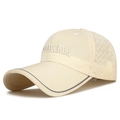 Beige quick-dry baseball cap with reflective edges and breathable laser-cut holes - Adjustable / Khaki