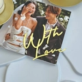 Elegant golden With Love acrylic cake topper for romantic Valentine cupcake decoration - With Love