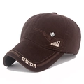 Dark brown cotton baseball cap featuring white embroidery and silver maple leaf badge - Coffee