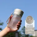 Portable 400ml matte cream white water bottle with tea strainer against blue sky - 400ml / Matte Grey