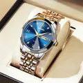 Men's two-tone steel watch with deep blue sunray dial and gold Roman numerals - Two-Tone Gold Blue Dial (Men)