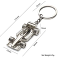 Polished silver F1 racing car metal keychain with 115mm total length and 32mm ring - X-592 Silver Solid F1 Racing Car