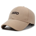 Khaki minimalist baseball cap featuring dark brown FARD embroidery and curved brim - Khaki