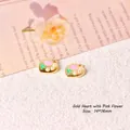 Pink flower heart alloy pendant with pearls for DIY jewelry making 14x16mm - Style 15 Golden Heart Pink Flower