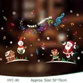 Christmas window sticker set with Santa and snowman, music theme, size 50x70cm - Christmas Musical Santa