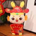 Morbido peluche zodiaco cinese Anno del Dragone in abito tradizionale rosso - Dragone Dio della Ricchezza / 16cm